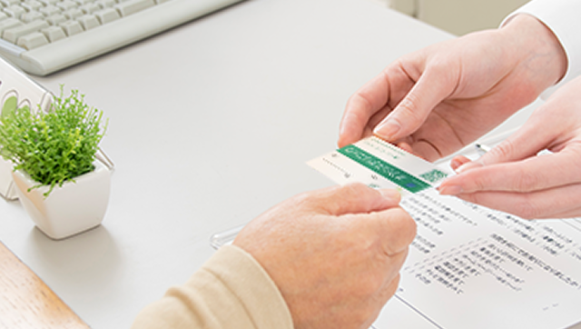 step03のイメージ